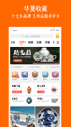 九游app官网入口截图1